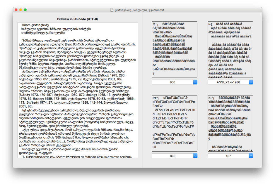 Text Encoding Converter allows you to preview text using different codepages, to work out which to use to convert the file to Unicode.