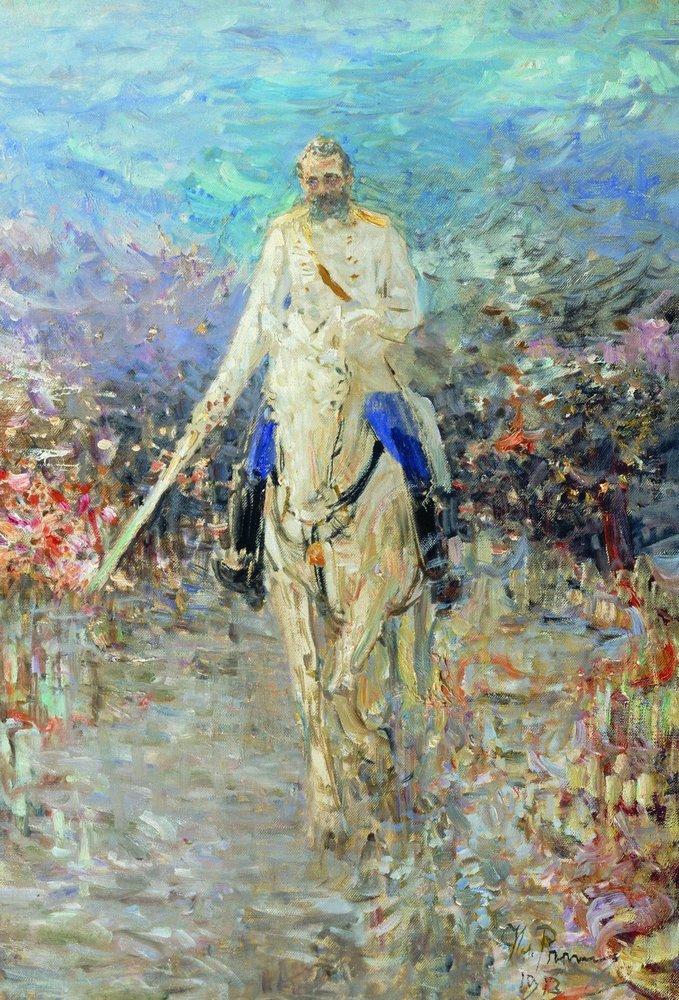 Ilya Yefimovich Repin, Equestrian Portrait of Alexander II (1913), oil on canvas, dimensions not known, location not known. WikiArt.