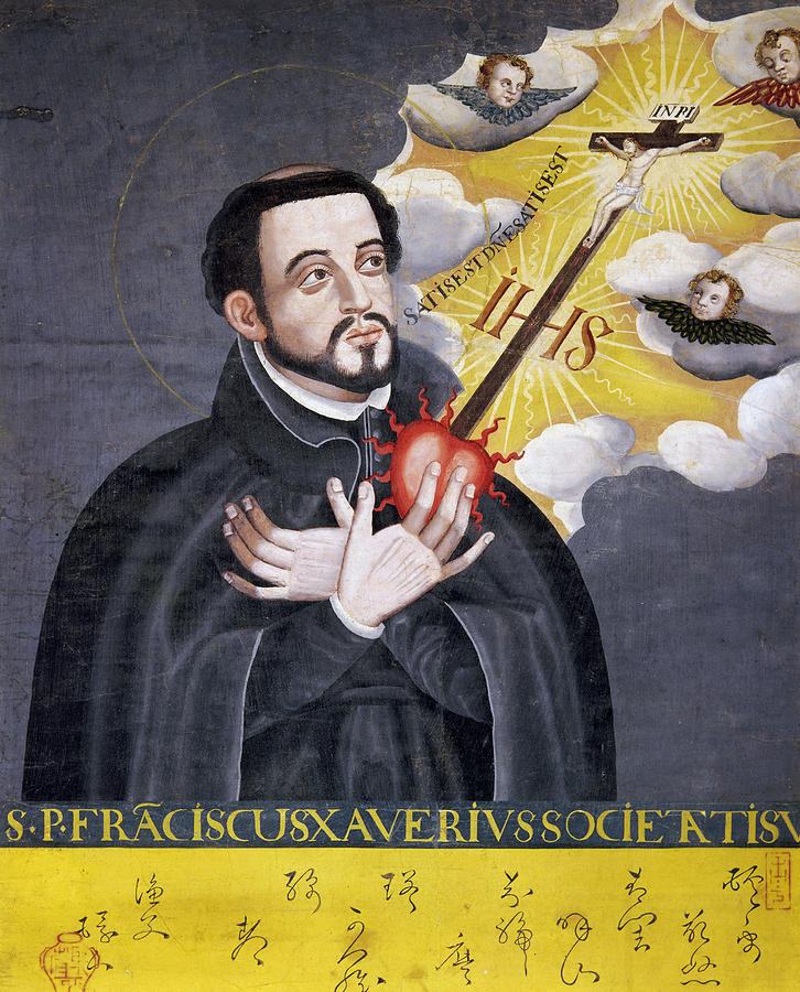 Anonymous, Portrait of Saint Francis Xavier (Momoyama, c 1600), colours on paper, 61 x 48.7 cm, Kobe City Museum, Kobe. By User 鹿両性証明 on ja.wikipedia, via Wikimedia Commons.