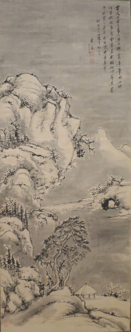 Hidaka Tetsuō, Snowy Landscape (Meiji, 1869), ink on silk, dimensions not known, Honolulu Museum of Art. Wikimedia Commons.