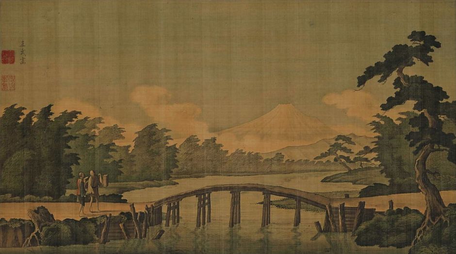 Odano Naotake (小田野直武) (1749-80), Mount Fuji (Edo, 1770s), colours on silk, 43.5 x 77 cm, Akita Museum of Modern Art, Yokote, Akita. Wikimedia Commons.