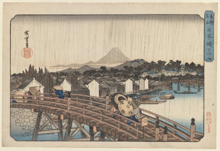Utagawa Hiroshige (歌川広重) (1797–1858), Evening Shower at Nihonbashi Bridge (Edo, 1830-4), woodblock print, 26.2 × 38.7 cm, Brooklyn Museum, New York, NY. Wikimedia Commons.