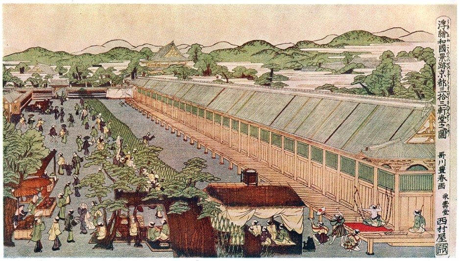 Utagawa Toyoharu (歌川 豊春) (1733-1814), Sanjūsangen-dō in Kyoto (Edo, 1772-81), uki-e print. Wikimedia Commons.