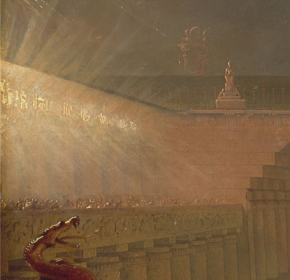 martinbelshazzarsfeastdet1