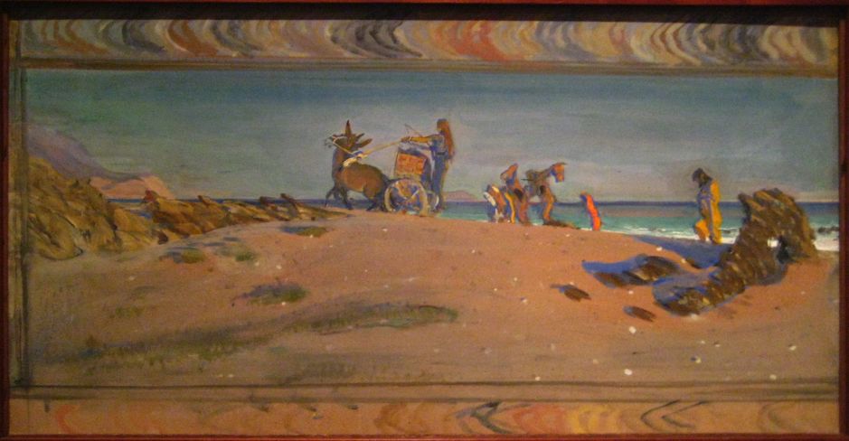 serovodysseusnausicaastudy2