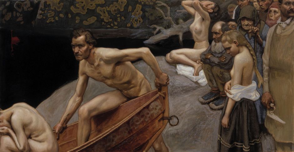 gallenkallelabyrivertuonela