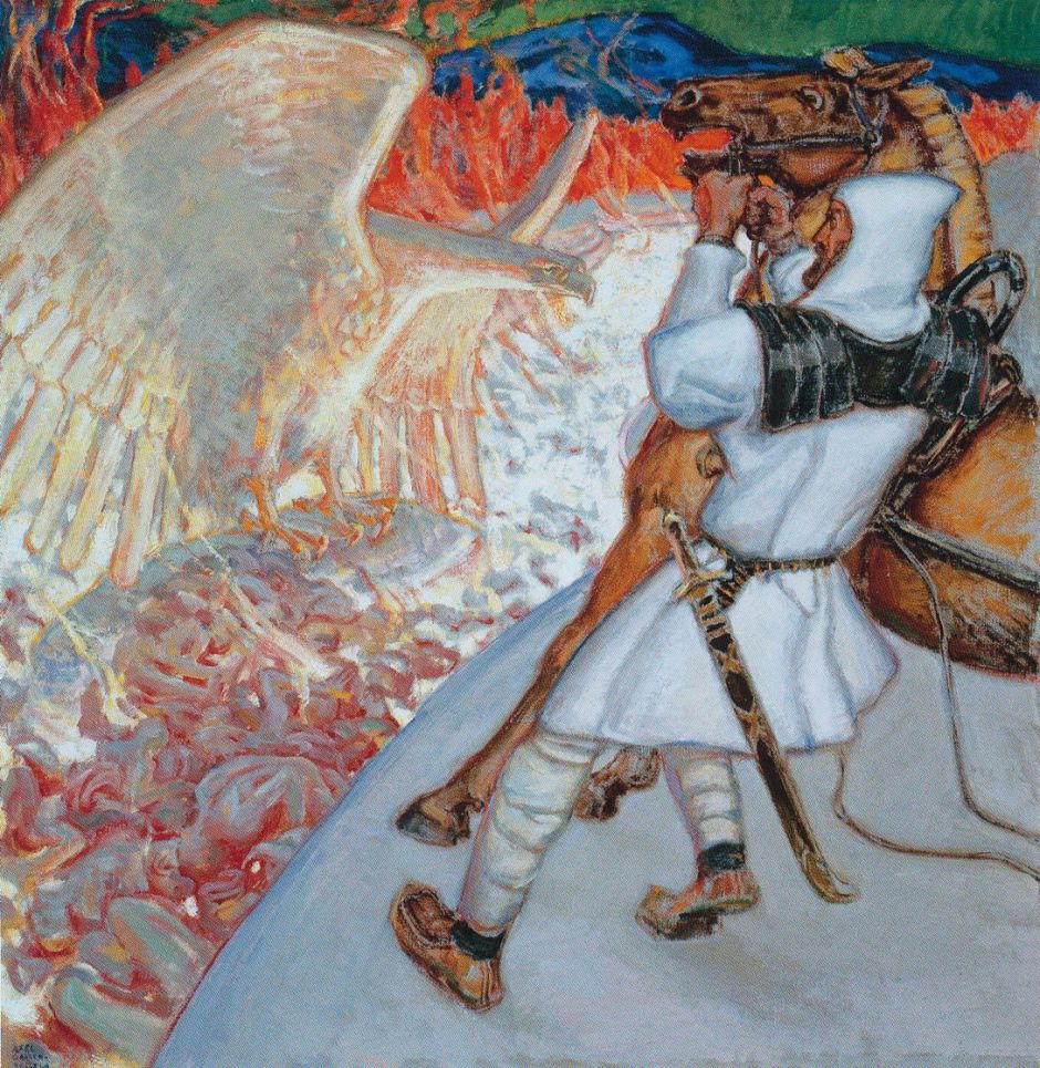 gallenkallelalemminkainenriver