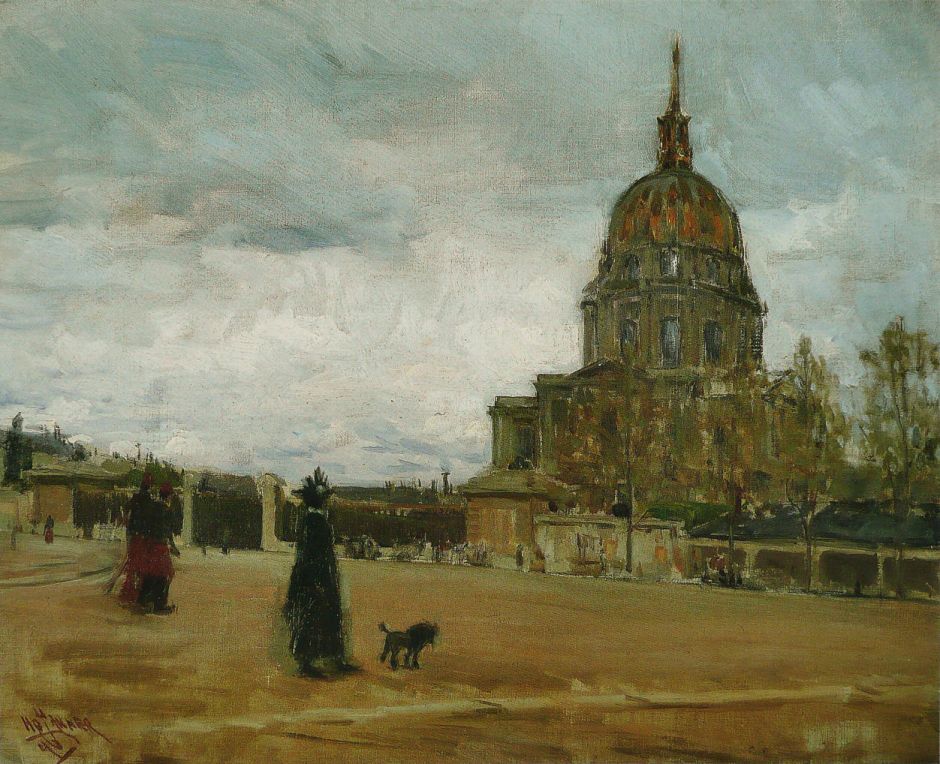 tannerlesinvalides