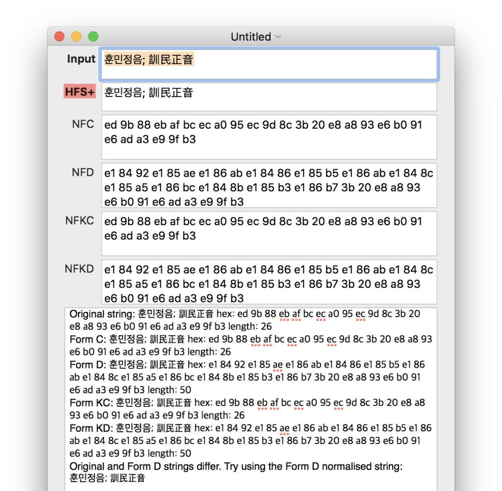 Fun and confuddling with Unicode – The Eclectic Light Company