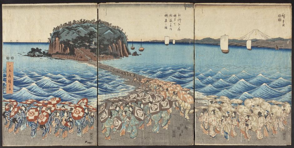 hiroshigepilgrimageentertainers