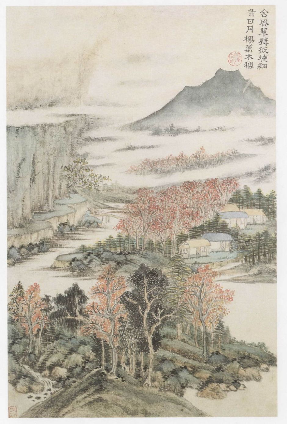 wangshimindufupoems5