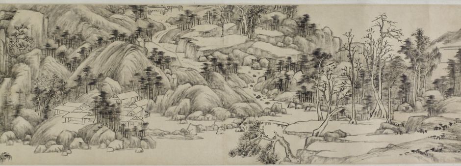 wangyuanqifreespiritsstreamsmountainsH