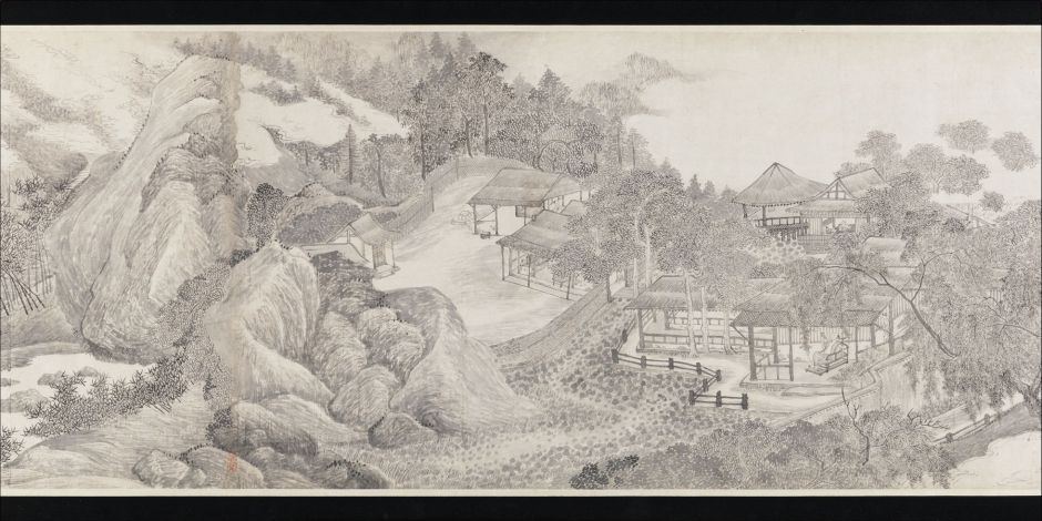 wuliwhilingawaysummer4