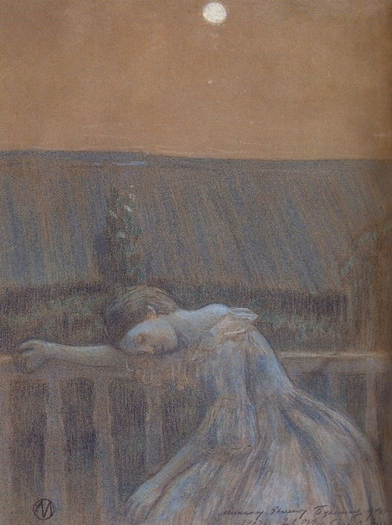 borissowmusatowloneliness