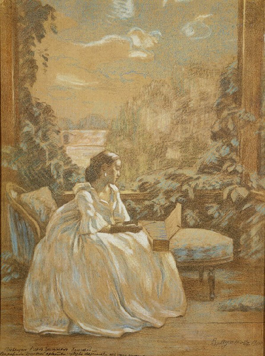 borissowmusatowromance