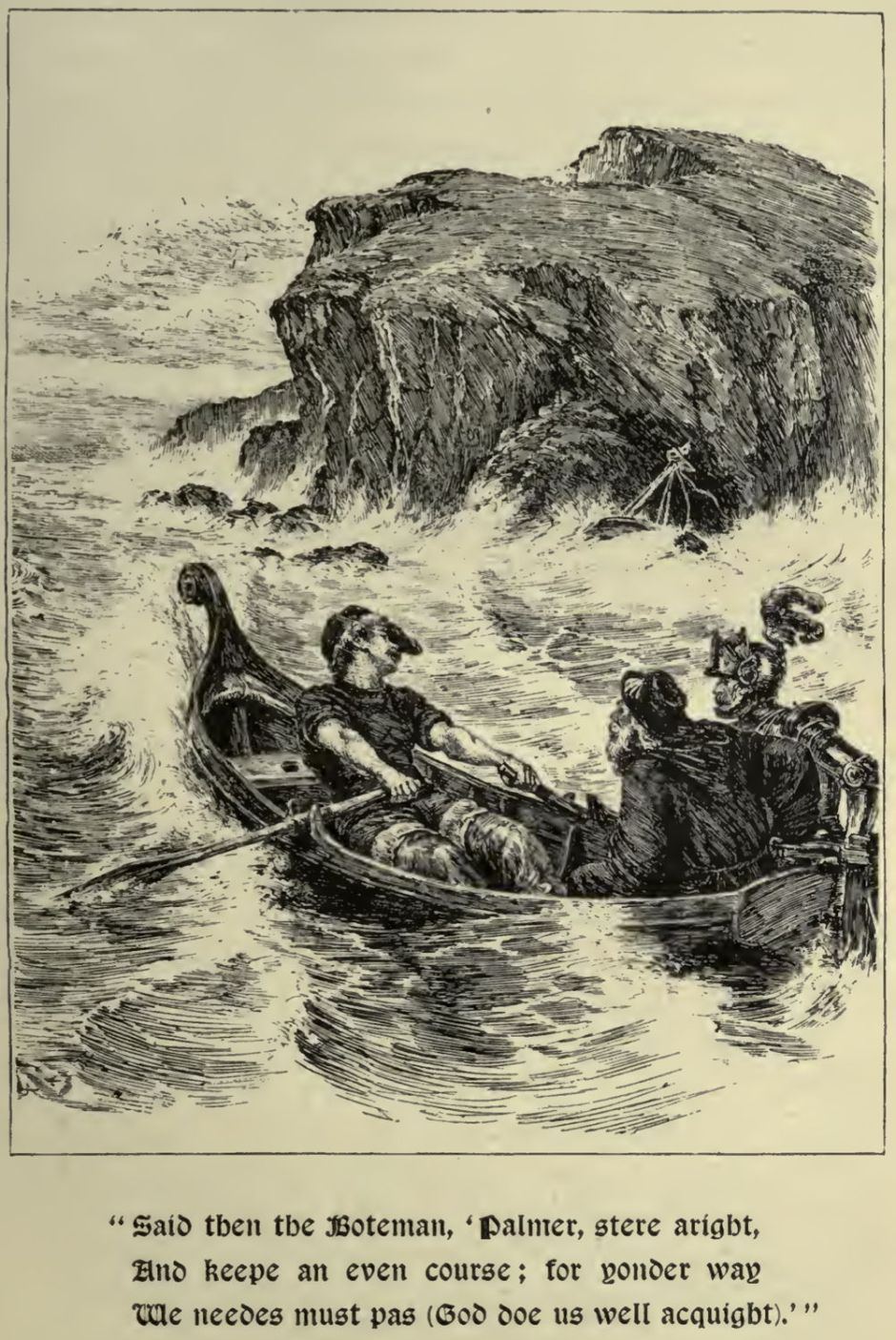 walkersaidtheboteman