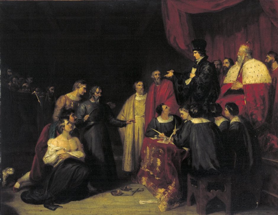 howardportiasentencing