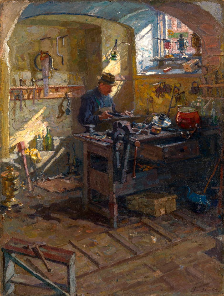 lakhovskyisamovarworkshop