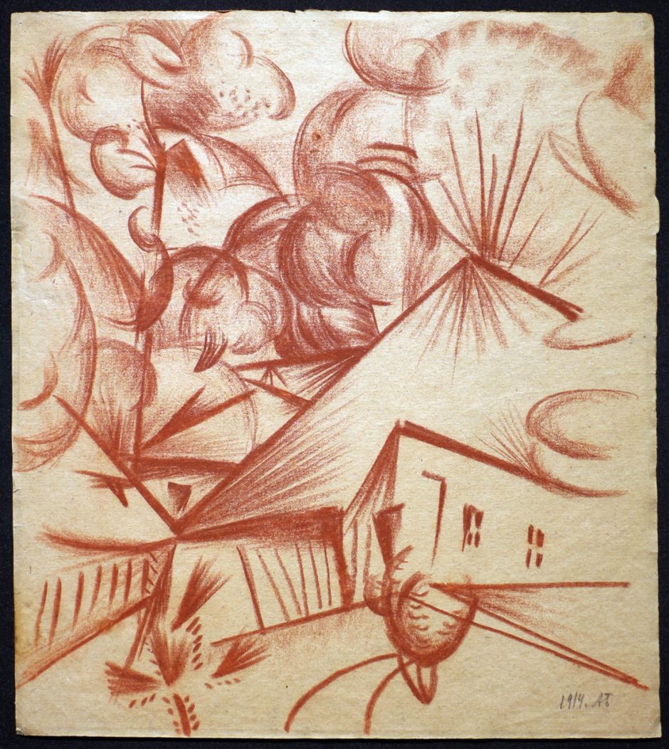 bohomazovdaciaboyarka