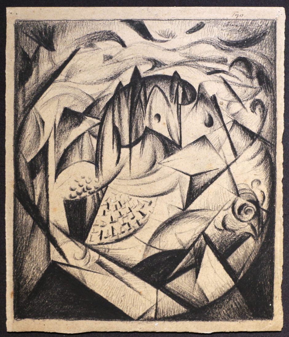 bohomazovmemorycaucasus