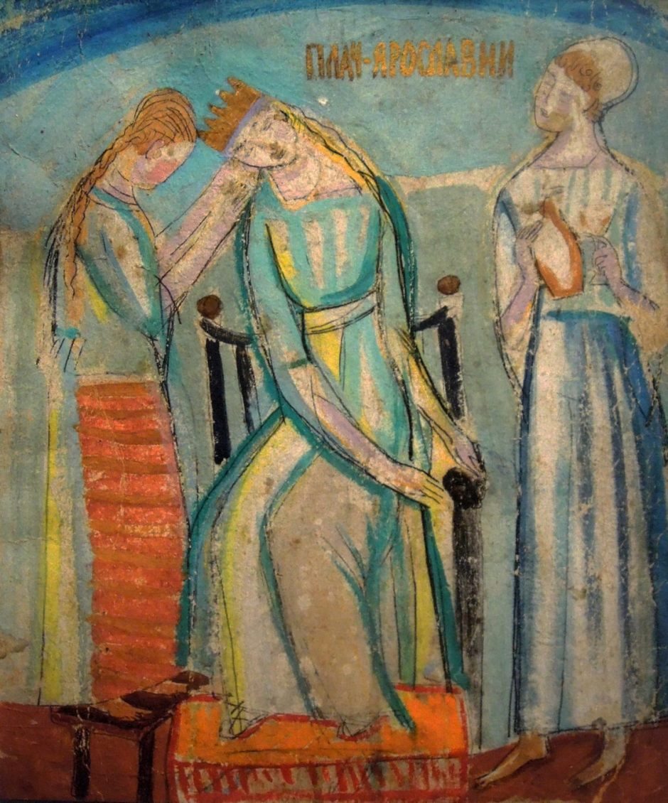 boichukcryyaroslavna